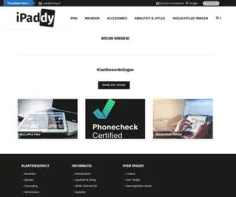 Ipaddy.nl(Refurbished iPads) Screenshot