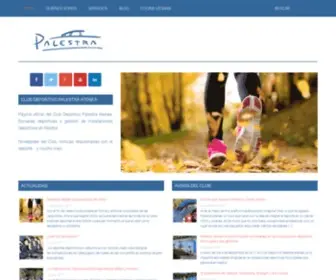 Ipalestra.com(Palestra Atenea) Screenshot