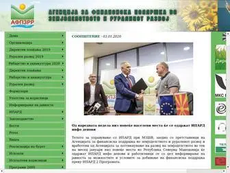 Ipardpa.gov.mk(Агенција) Screenshot