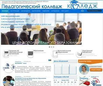 IPC39.ru(IPC 39) Screenshot