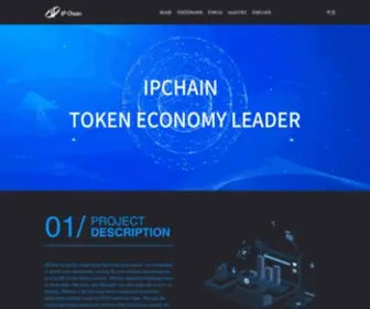 Ipcchain.org(币久网) Screenshot