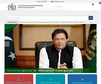 IPC.gov.pk(Inter Provincial Coordination Division) Screenshot