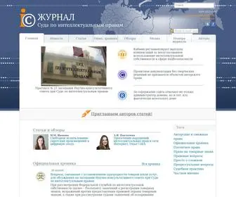 Ipcmagazine.ru(Журнал) Screenshot