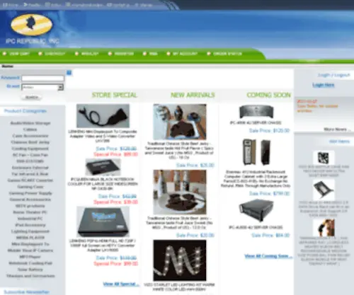 Ipcrepublic.com(Computer Cases) Screenshot