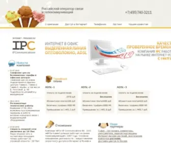 IPC.ru(IPC) Screenshot