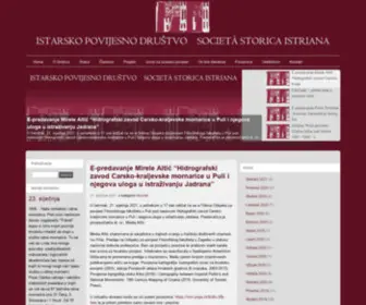 IPD-SSI.hr(Istarsko povijesno društvo) Screenshot