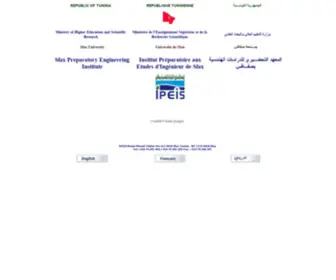 Ipeis.rnu.tn(Institut Pr) Screenshot