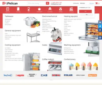 Ipelican.com( trading system to search for suppliers of equipment) Screenshot