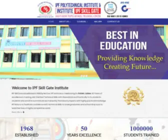 Ipfskillgateinstitute.com(IPF Skill Gate Institute) Screenshot