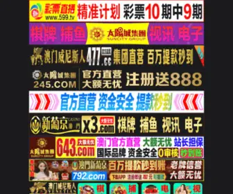 Iphoneerhk.com(香港 iPhone 資訊網) Screenshot