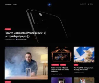 Iphonehellas.gr(IPod touch news) Screenshot