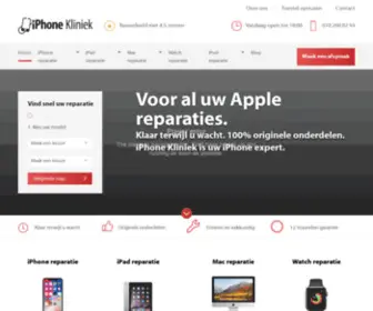 Iphonekliniek.nl(IPhone Kliniek Rotterdam) Screenshot