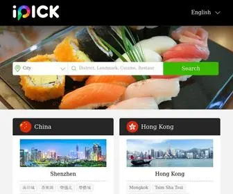 Ipick.com(Eat, Share, Connect) Screenshot