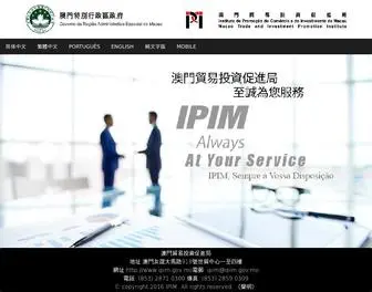 Ipim.gov.mo(Ipim) Screenshot