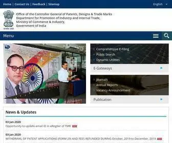 Ipindia.gov.in(Intellectual property in India) Screenshot
