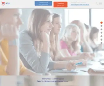 IPK-Tula.ru(Институт) Screenshot