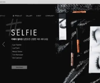 IPKN.co.kr(이넬트리) Screenshot