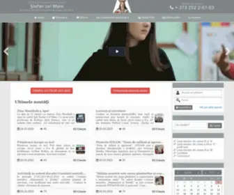 IPLTSCM.com(IP Liceul Teoretic "Ștefan cel Mare") Screenshot