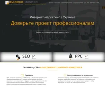 IPM-Group.org(IPM Group) Screenshot