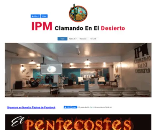 Ipmclamandoeneldesierto.com(IPM Clamando en el Desierto) Screenshot