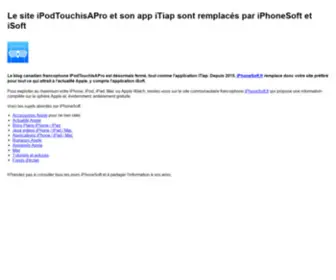 Ipodtouchisapro.com((iTiap)) Screenshot