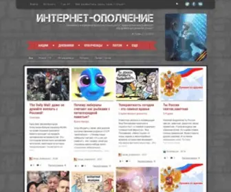 Ipolk.ru(Союз блогеров) Screenshot