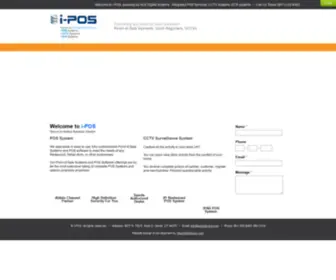 Iposservice.com(I-POS Service l CCTV, POS, Point-of-Sale, Video Surveillance, DVR, Security Camera) Screenshot