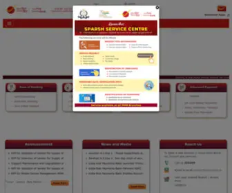 Ippbonline.com(India Post Payments Bank) Screenshot