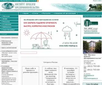 Ippnou.ru(курсы) Screenshot