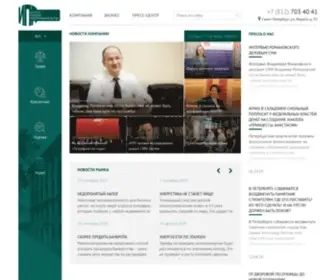 IPP.spb.ru(Институт проблем предпринимательства) Screenshot