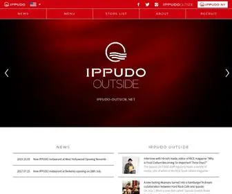 Ippudo-US.com(IPPUDO US) Screenshot