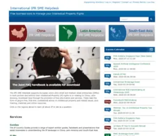 IPR-Hub.eu(International IP SME Helpdesk) Screenshot