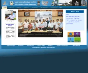 IPRC.gov.in(ISRO Propulsion Complex) Screenshot