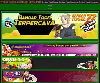 Iprosrv.com(Сервер в аренду) Screenshot