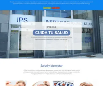 Ipseoul.com(Instituto Policlínico SEOUL) Screenshot