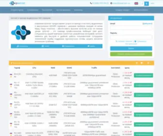 Ipserver.su(Аренда) Screenshot