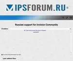 Ipsforum.ru Screenshot