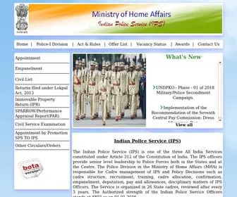 IPS.gov.in(IPS) Screenshot
