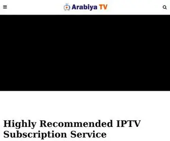 Iptvarabiya.com(IPTV Arabiya) Screenshot