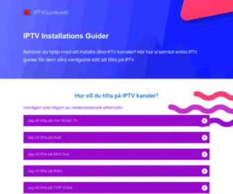 Iptvguide.wiki(IPTV Guide) Screenshot