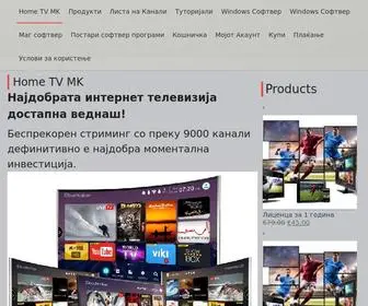 Iptvnet.xyz(Home TV MK) Screenshot