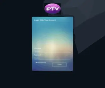 IptvPlay.org(IPTV) Screenshot