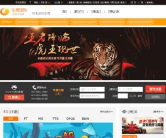 Iptvyun.com(网上现金网址) Screenshot