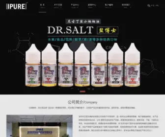 Ipurejuice.com(Ipure Biological Technology Co) Screenshot