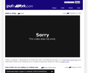 Iputinwork.com(iputinwork) Screenshot