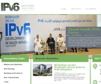 IPV6.sa(Saudi Arabia IPv6 Task Force) Screenshot