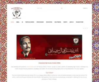 Iqbal.com.pk(The vision behind International Iqbal Society (IIS)) Screenshot