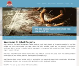 Iqbalcarpets.hk(Iqbal Carpets) Screenshot