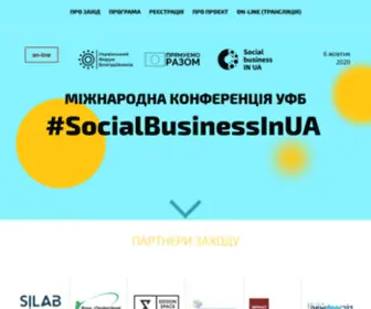 IQC.com.ua Screenshot