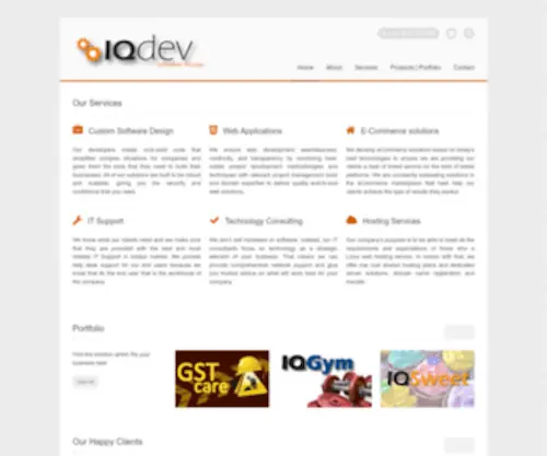 Iqdev.gr(Software Design) Screenshot